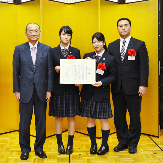 千葉県立銚子商業高等学校