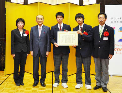 神戸市立白川台中学校